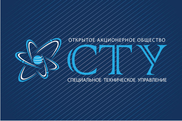 Логотип ОАО СТУ