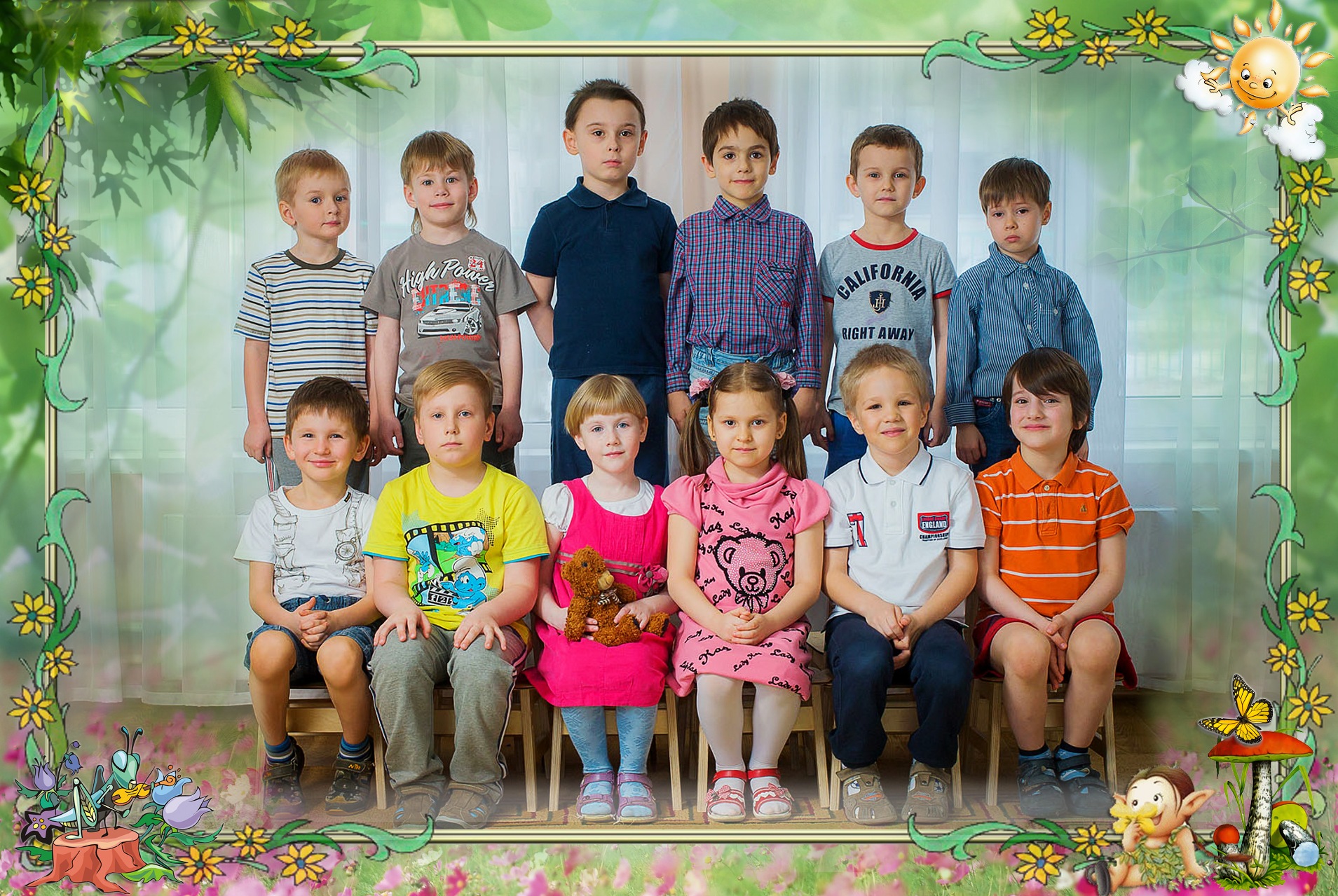 Виньетка 2