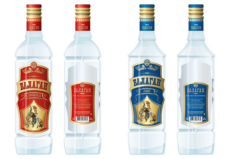 Дизайн бутылки и этикетки водки Балаган