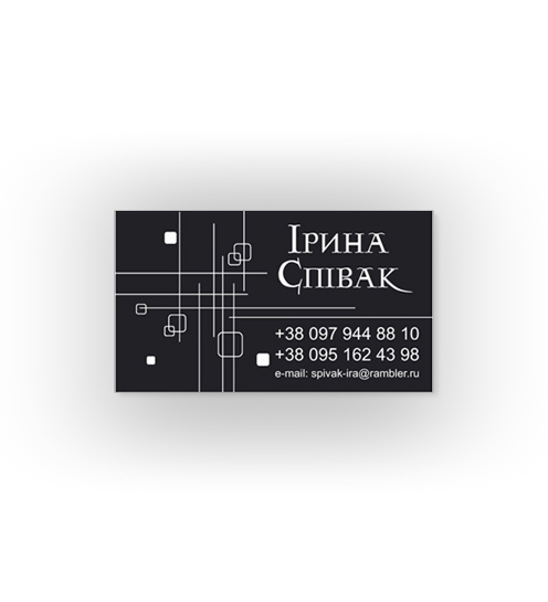 business card