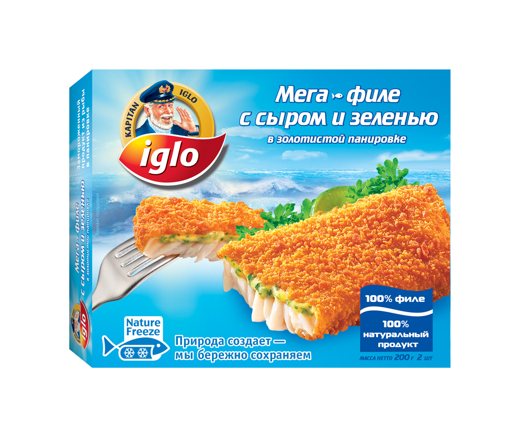 Iglo Mega file