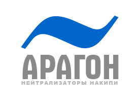 Логотип АРАГОН - нейтрализаторы накипи
