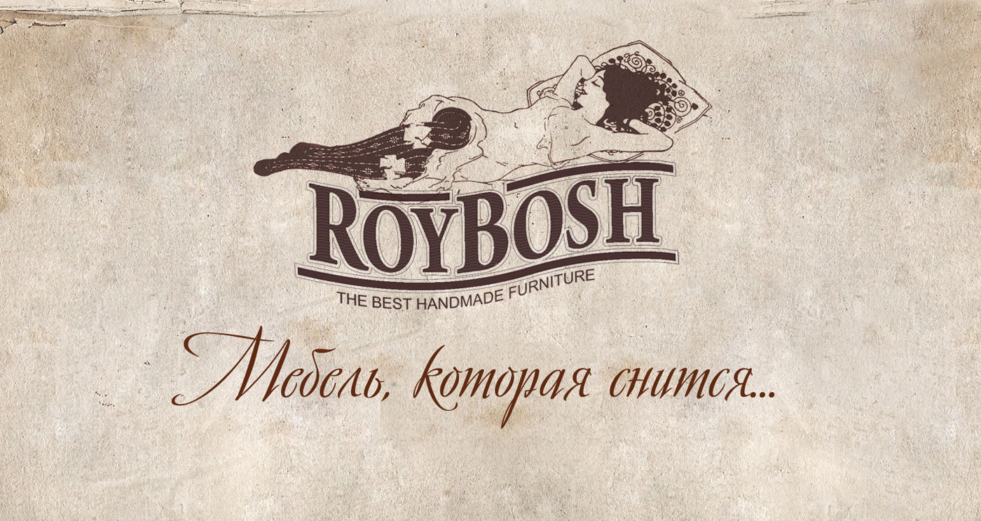 лого