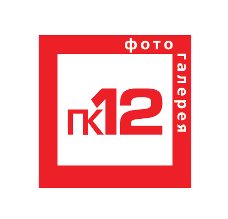 логотип публичной фотогалереи