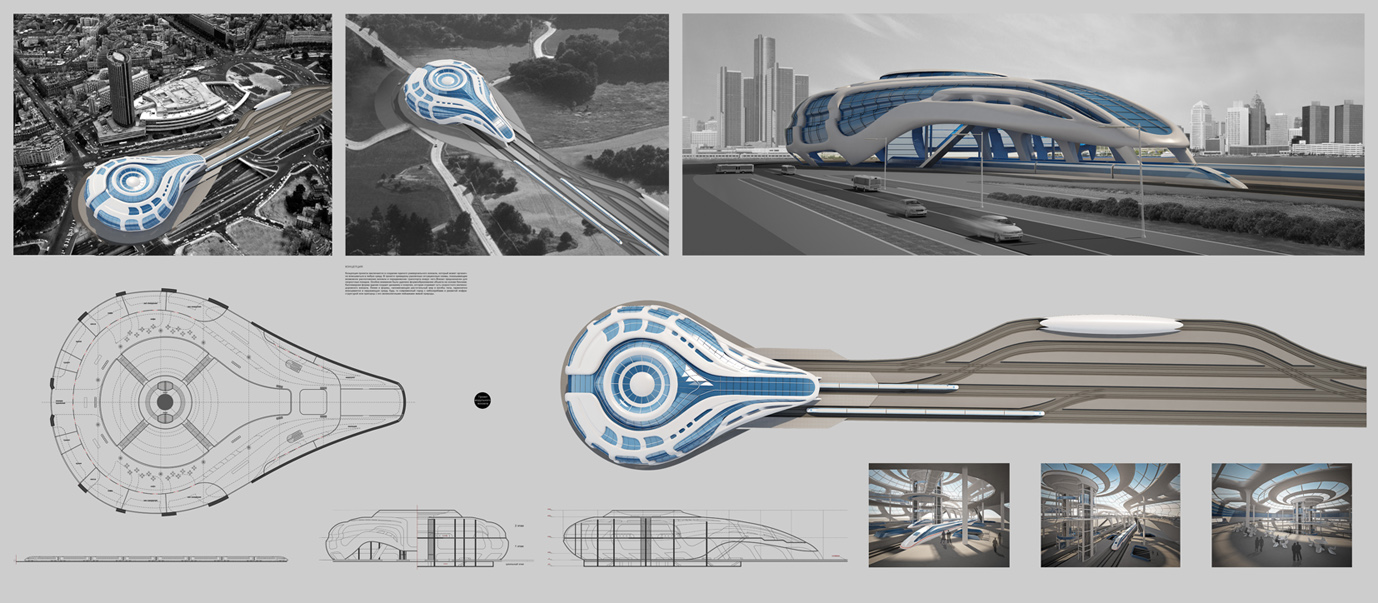 Концептуальный проект модульного вокзала 21 века.