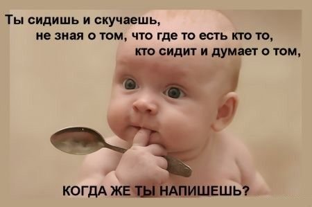 стихи