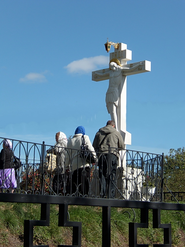 &quot;Дивеево&quot;