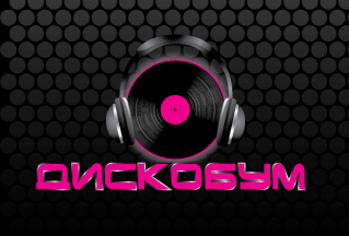 Disco_Bum_logo
