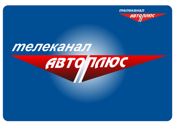 isuzu в ульяновске
