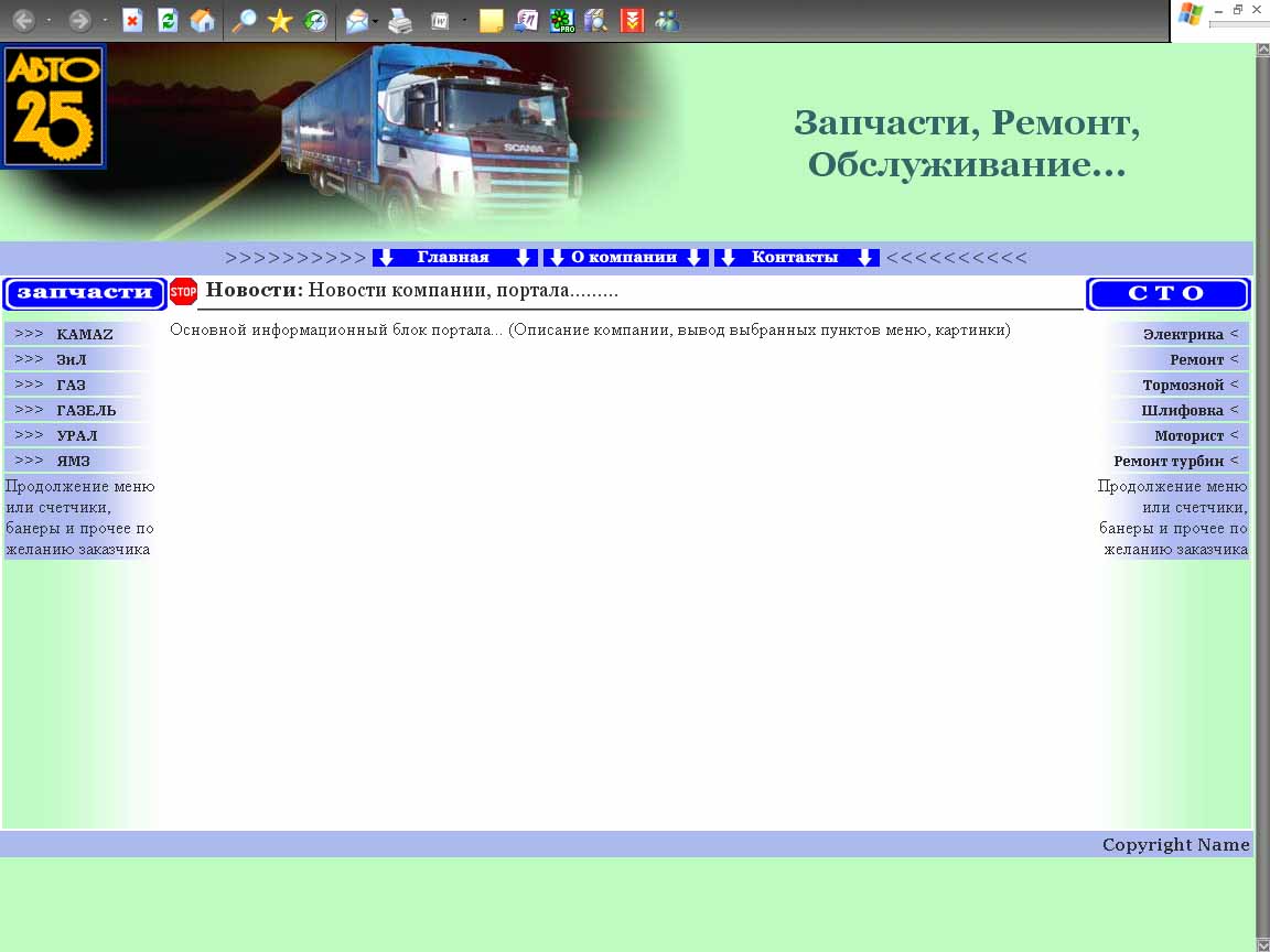 адреса салонов honda в москве