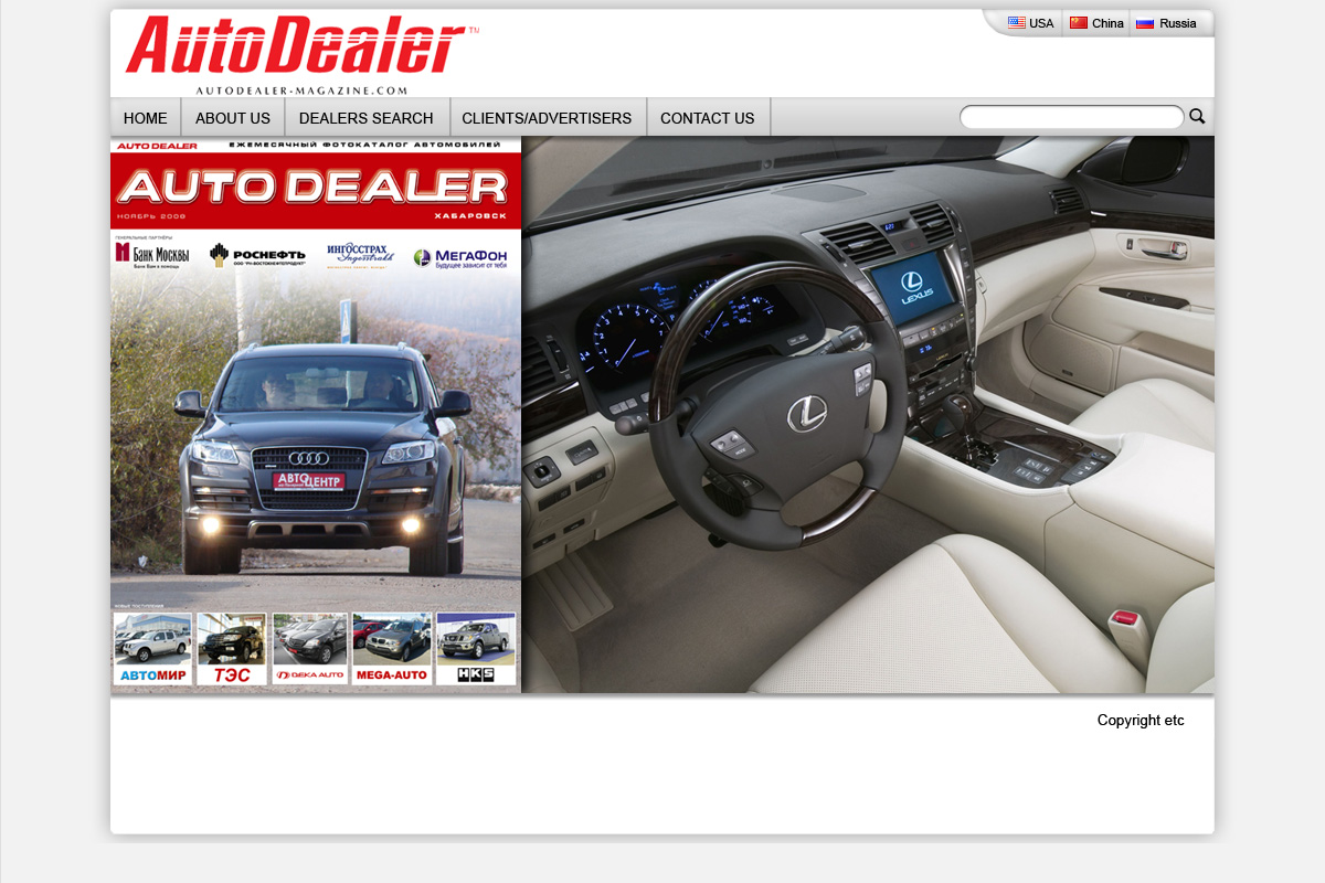 запчасти на mitsubishi l200 оригинал