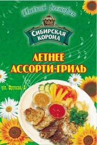 Уменьшенная копия