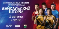 Новая работа фрилансера [Maryannet]