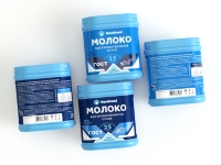 Уменьшенная копия