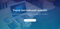 Новая работа фрилансера [CarnageRT]