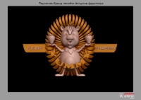 Уменьшенная копия