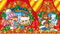 Уменьшенная копия