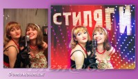 Уменьшенная копия