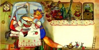 Уменьшенная копия
