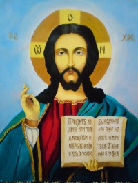 Уменьшенная копия