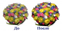 Уменьшенная копия