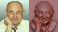 Уменьшенная копия