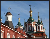 Уменьшенная копия