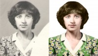Уменьшенная копия