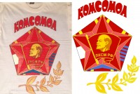 Уменьшенная копия