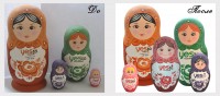 Уменьшенная копия