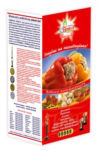 Уменьшенная копия