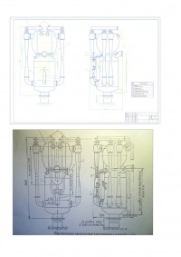 Уменьшенная копия