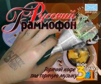 Уменьшенная копия