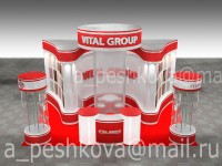 Уменьшенная копия