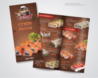 Уменьшенная копия
