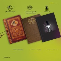 Уменьшенная копия