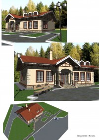 Уменьшенная копия