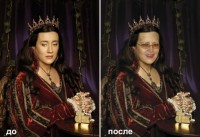 Уменьшенная копия